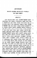 GEEZNT_Rev.pdf